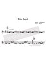 Στου Θωμά - Μουσική: Στ. Ξαρχάκος, Στίχοι: Κ. Φέρρης - Παρτιτούρα για download