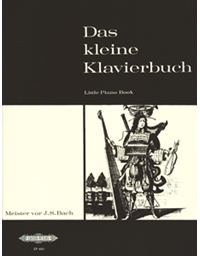 Das Kleine Klavierbuch - Meister vor J.S. Bach / Εκδόσεις Peters