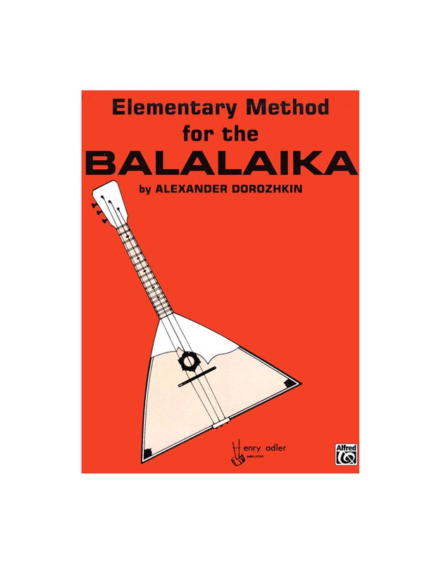 Elementary Method For The Balalaika by Alexander Dorozhkin