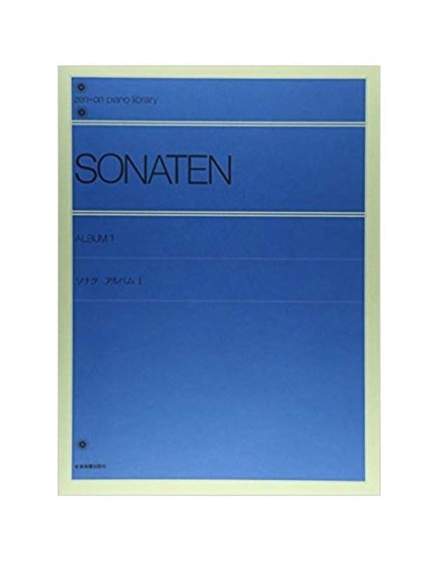 Sonaten Album  N.1