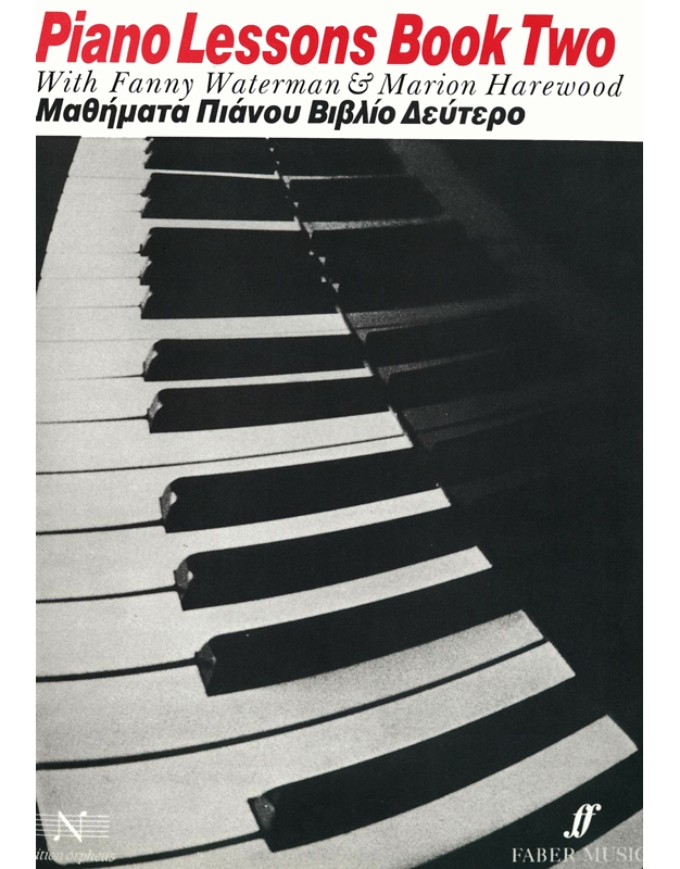 Waterman – Piano Lessons Book II