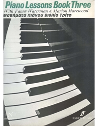 Waterman – Piano Lessons Book III