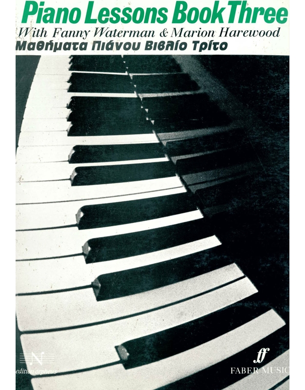 Waterman – Piano Lessons Book III