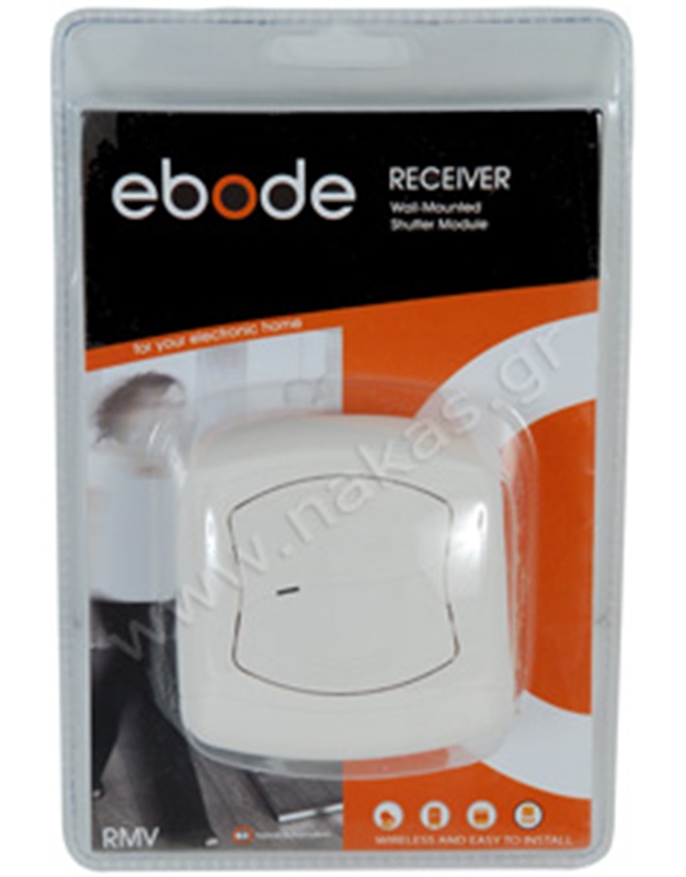 EBODE EB-RMV Wall-mounted Shutter Module RF (Receiver)