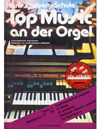 Hans Enzberg-Schule - Top Music an der Orgel-3