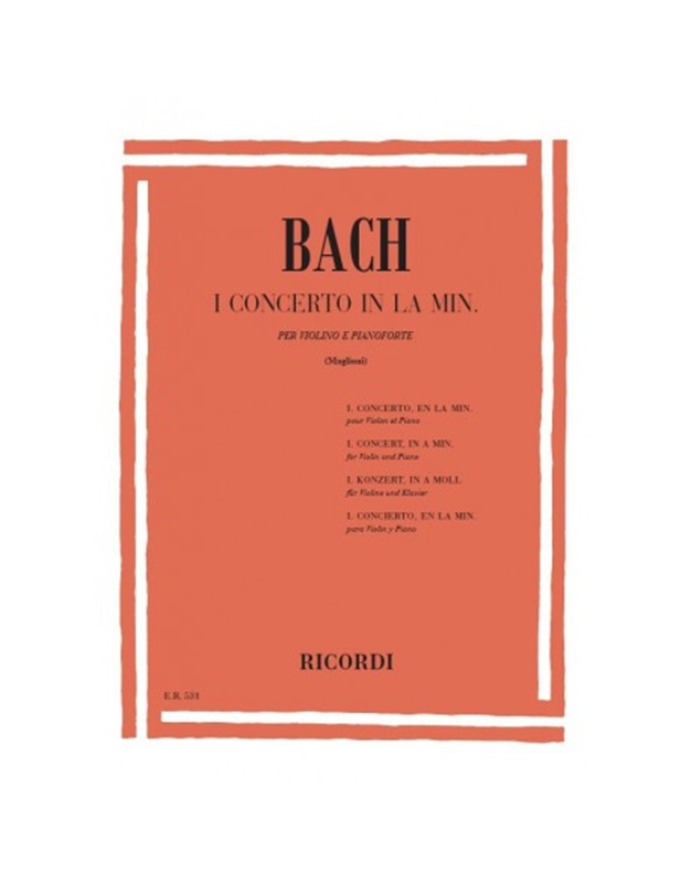Bach Johann Sebastian - Concerto N.1 / Εκδόσεις Ricordi