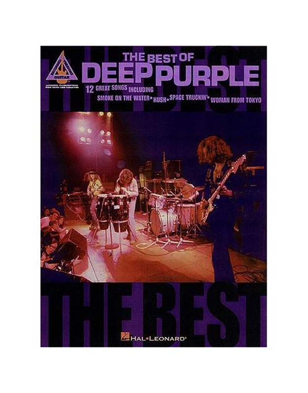 Deep Purple - The Best of