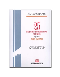 Matteo Carcassi - 25 Προοδευτικές μελωδικές σπουδές, op. 60 για κιθάρα