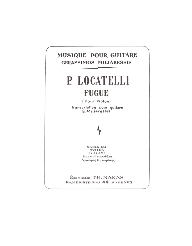 Locatelli Pietro A. - Φούγκα Για Κιθάρα