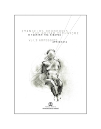 Boudounis Evangelos - Techniki tis Kitharas Vol.3