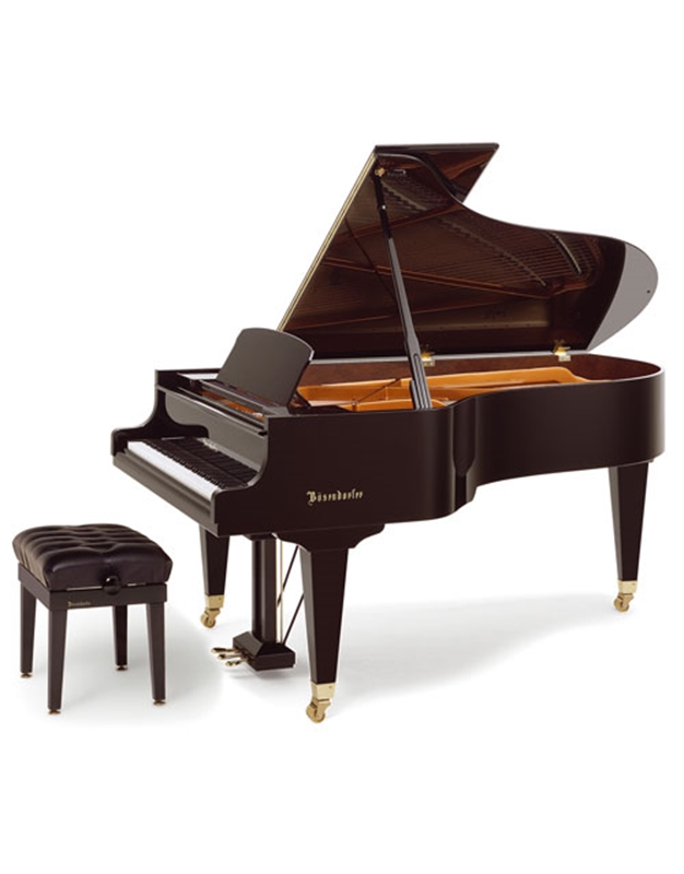 BOSENDORFER 214VC Grand Piano Polished Ebony