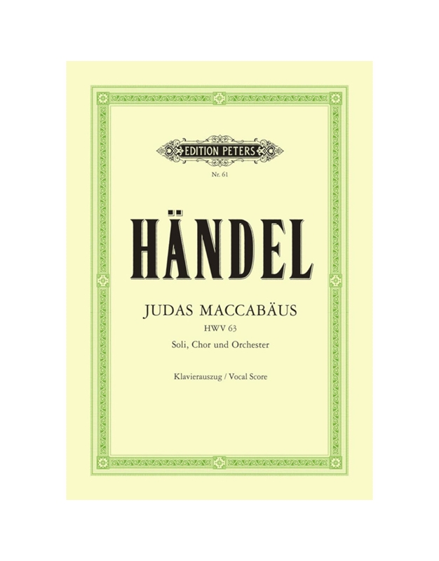  Handel - Judas Maccabeus