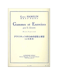 Hamelin - Gammes et Exercises / Alphonse Leduc