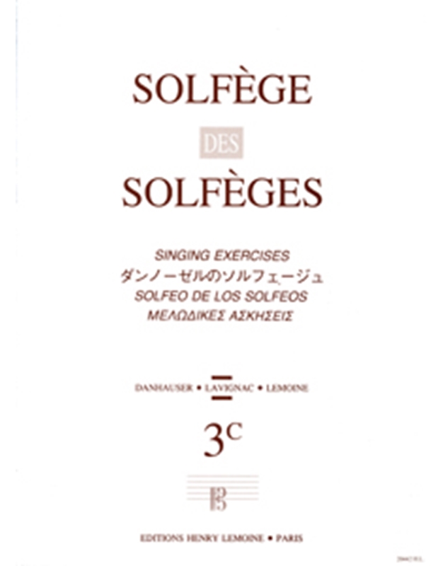 Lemoine Solfege (με συνοδεία) 3C