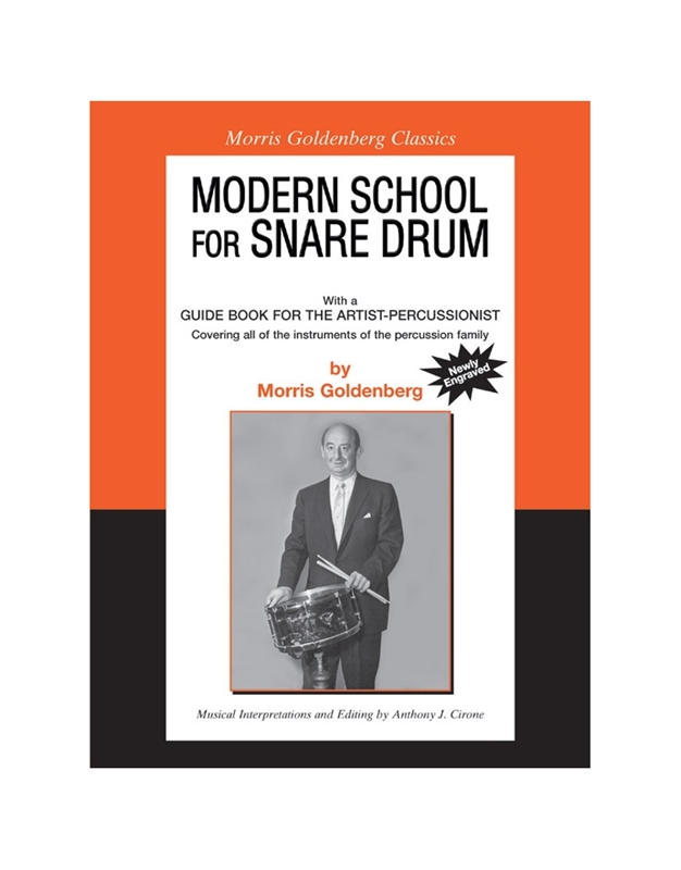 Morris Goldenberg - Modern School for Snare Drum