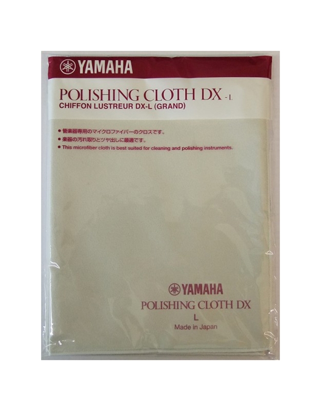 YAMAHA Polish Cloth DX 03 (large)