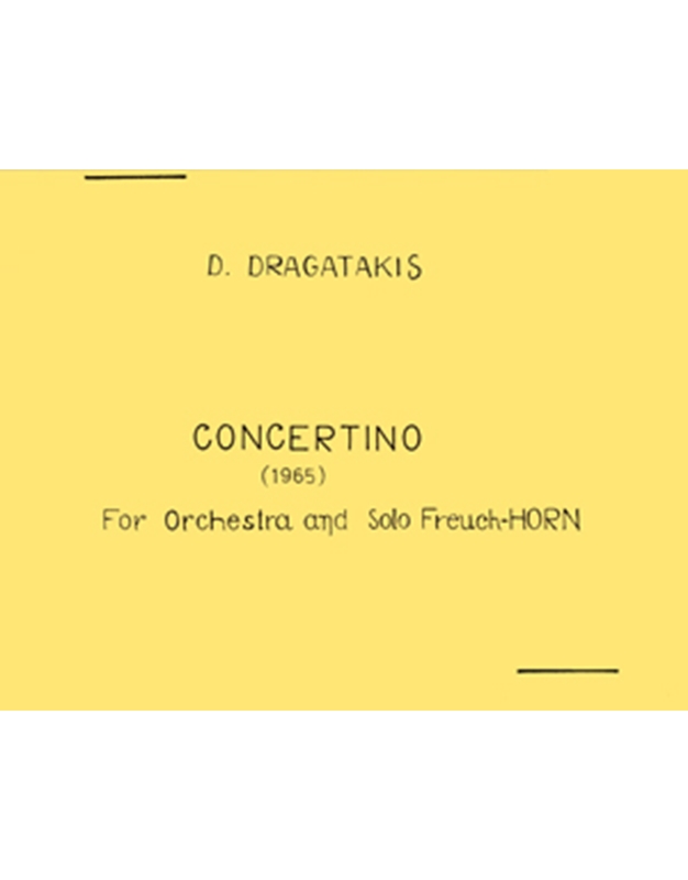 Dragatakis Dimitris - Concertino