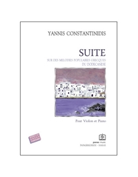 Κωνσταντινίδης - Δωδεκανησιακή Σουίτα (βιολί & πιάνο) 
