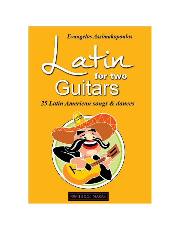 Ασημακόπουλος Ευάγγελος - Latin for Two Guitars