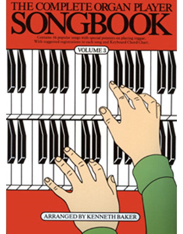 The Complete Organ Player Songbook - Βιβλίο 3ο