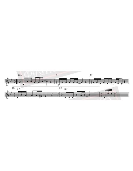 Anoites Agapes - Music - Lyrics: H. & P. Katsimichas - Music score for download