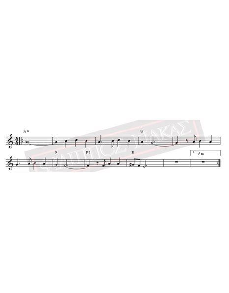 Αραπίνες - Μουσική-Στίχοι: B.Tσιτσάνης - Παρτιτούρα για download