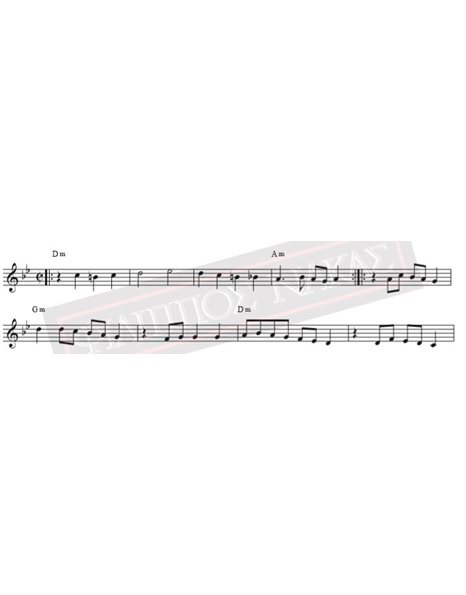 Kapetanakis - Music score for download