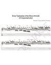Sta Trikala sta dio stena (O Sarkaflias) - Composer: V. Tsitsanis, Lyrics: V. Tsitsanis
