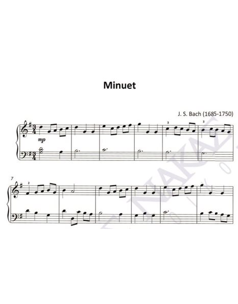 Minuet - Mουσική: J. S. Bach