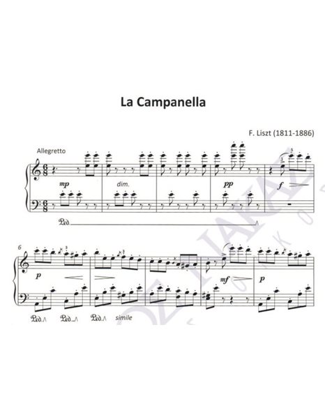 La Campanella - Mουσική: F. Liszt