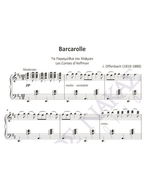 Barcarolle (Les Contes d' Hoffman) - Composer: J. Offenbach