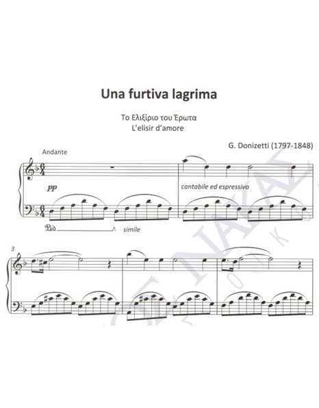 Una furtiva lagrima (L' elesir d' amore) - Composer: G. Donizetti