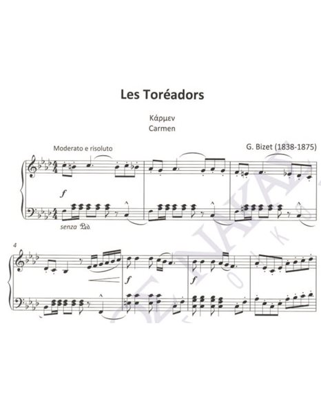 Les Toreadors (Carmen) - Composer: G. Bizet