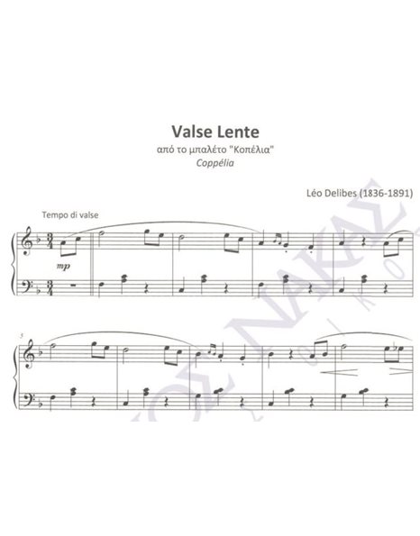 Valse Lente (Coppelia) - Composer: Leo Delibes