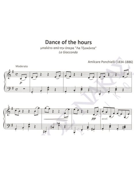 Dance of the hours (Mπαλέτο από την Oπερα "Λα Tζιοκόντα") - Mουσική: Amilcare Ponchielli