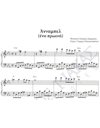 Annampel (ena proino) - Composer: St. Xarhakos, Lyrics: G. Papastefanou