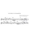 Sta psila ta parathiria - Composer: St. Kougioumtzis, Lyrics: L. Papadopoulos