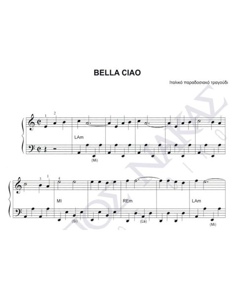 Bella ciao - Italian traditional song