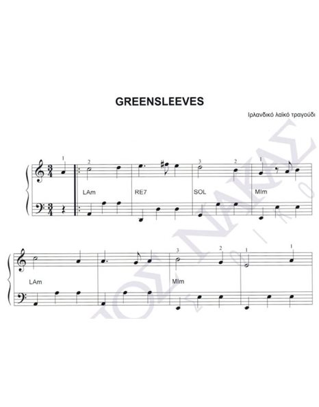 Greensleeves - Irish traditional song
