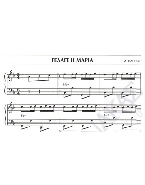 Gelage i Maria - Composer: M. Plessas