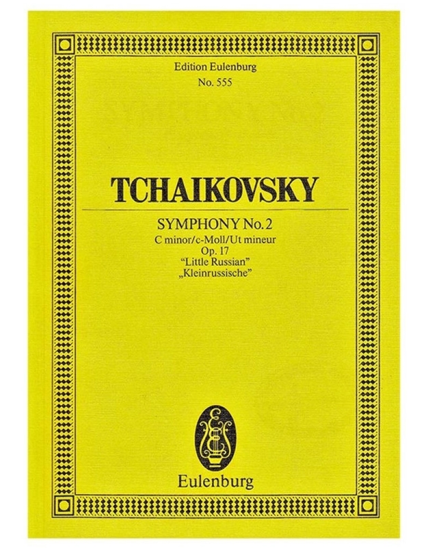 Tchaikovsky - Symphony N.2