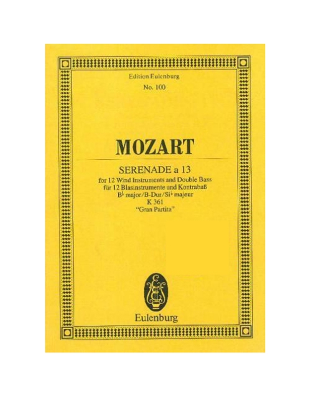 Mozart -  Serenade a 13 In B-Dur K 361 'Gran Partita'