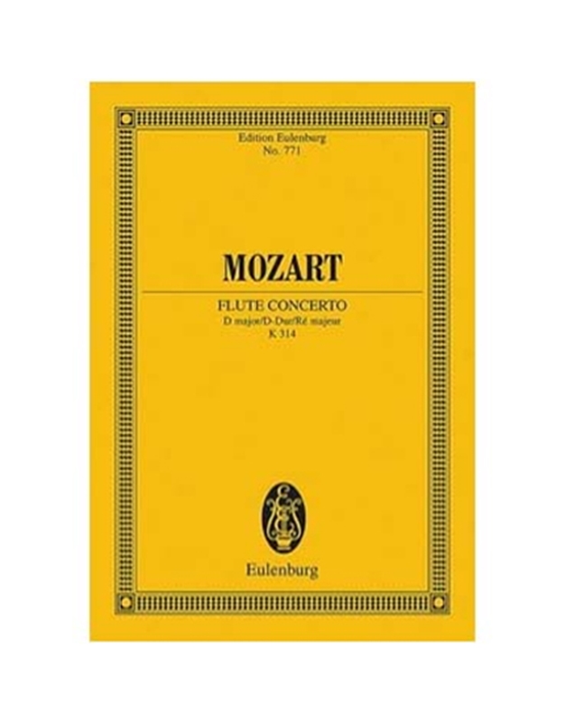 Mozart - Flute Concerto  K.V.314