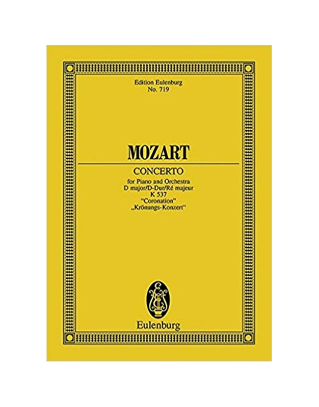 Mοzart -  Piano Concerto Kv 537
