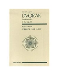 Dvorack - Symphonie N.8
