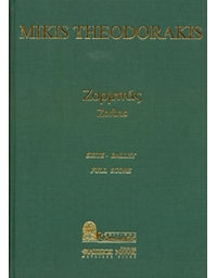 Theodorakis Mikis - Zorbas - Suite - Ballet