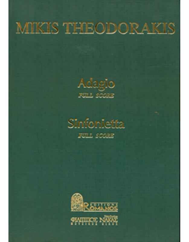 Theodorakis Mikis  - Adagio, Sinfonietta