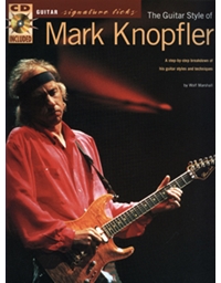 The guitar style of Mark Knopfler-Βιβλίο + CD