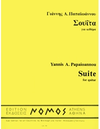 Papaioannou Yannis A.- Suite