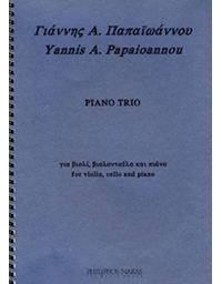 Γιάννης Α. Παπαϊωάννου - Piano Trio